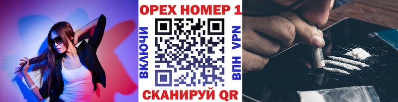 дарнет шоп  Кондрово  OMG как войти  Кокаин Колумбийский 