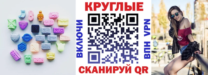 Экстази DUBAI  где купить наркоту  Кондрово 