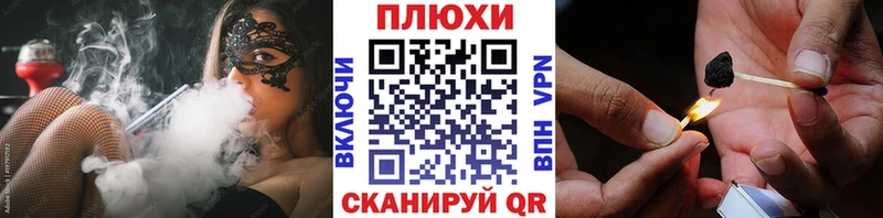 наркотики  Кондрово  ГАШ хэш 