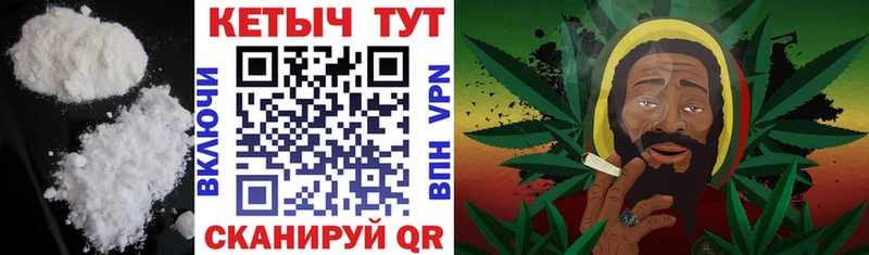 как найти закладки  Кондрово  КЕТАМИН ketamine 