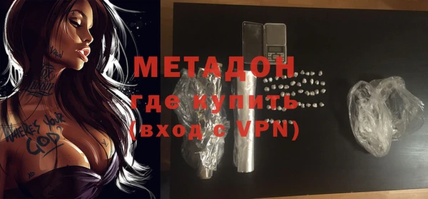 дурь Бородино