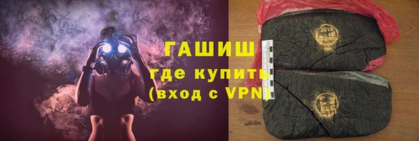 jwh Бугульма