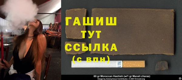 jwh Бугульма