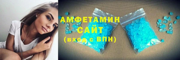 дмт Бронницы