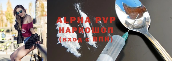 jwh Бугульма