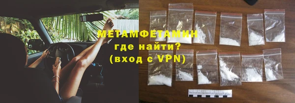 дурь Бородино