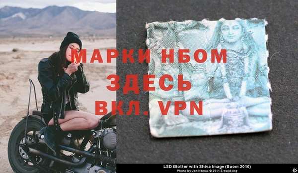 jwh Бугульма