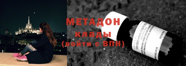 jwh Бугульма