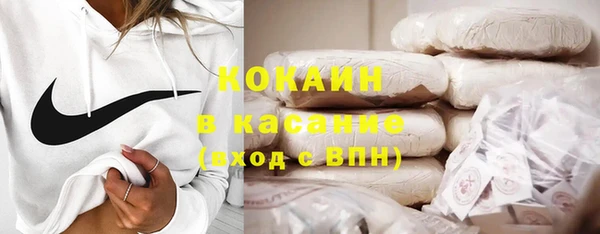 jwh Бугульма