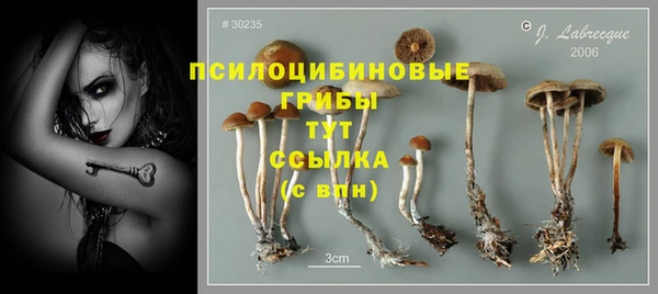 мефедрон мука Баксан