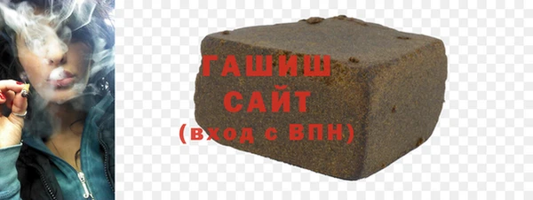 дурь Бородино