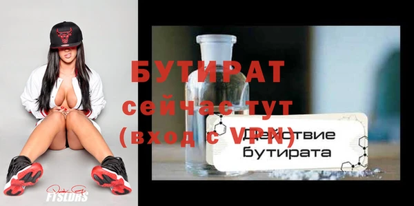 кокаин перу Волосово