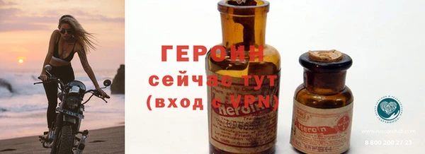 дмт Бронницы