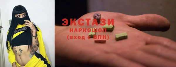 дурь Бородино