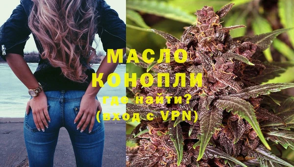 jwh Бугульма