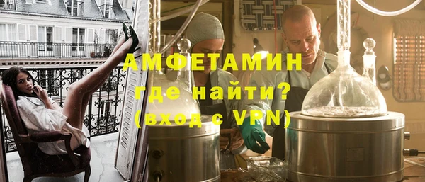 дмт Бронницы