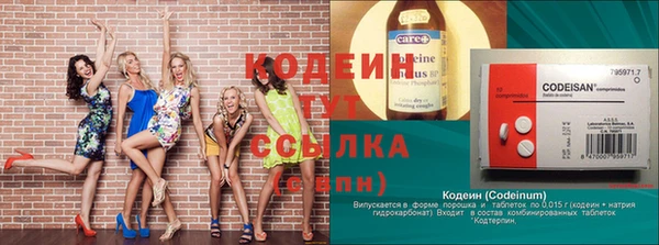 прущая мука Кукмор