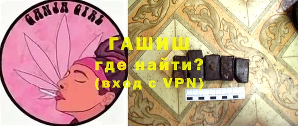 дмт Бронницы