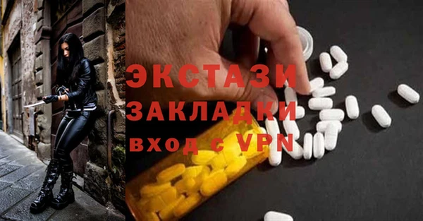 jwh Бугульма