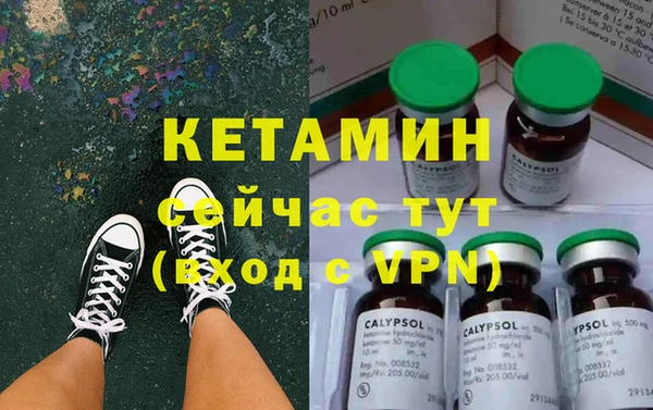 jwh Бугульма