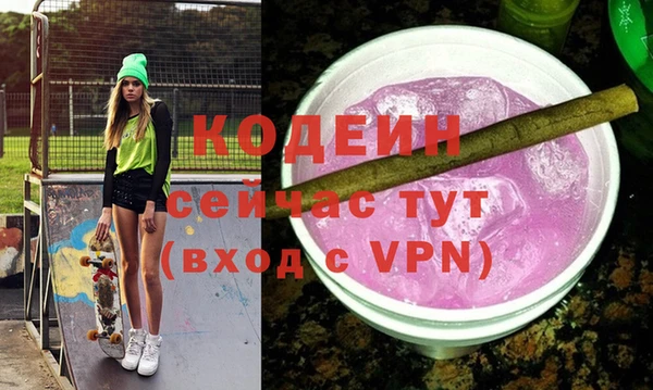 jwh Бугульма