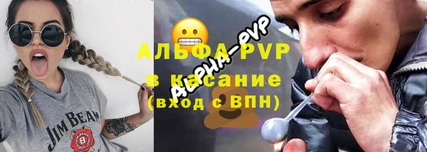 jwh Бугульма